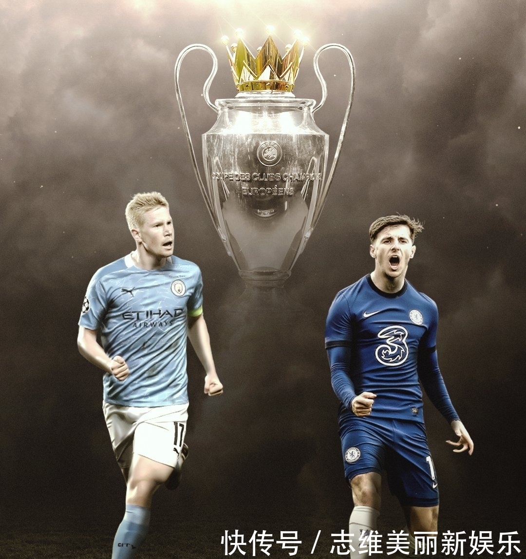 他们成功逆 他们成功逆